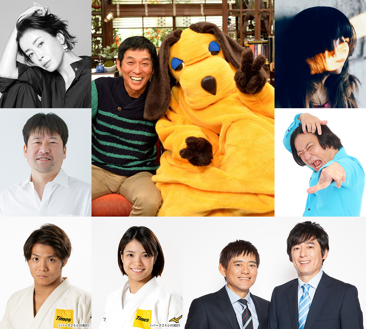 aiko、『さんまのまんま』スペシャル初出演 明石家さんまとテレビ初