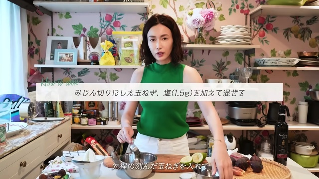 長谷川京子、オシャレなおつまみ作りの画像