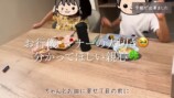 元モー娘。紺野あさ美、睡眠不足で夕食作りの画像