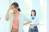 『南くんが恋人!?』岡田惠和脚本の真意とはの画像