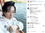 大森元貴 公式Instagramより