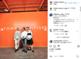 大森元貴 公式Instagramより