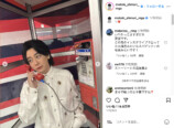 大森元貴 公式Instagramより