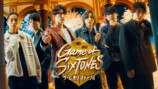 『Game of SixTONES』キービジュアル