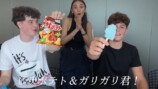 滝沢眞規子、スペイン人学生に“日本のお菓子”を振る舞うの画像