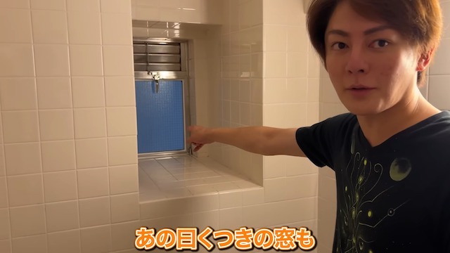 青汁王子、家賃9万円アパート生活開始の画像