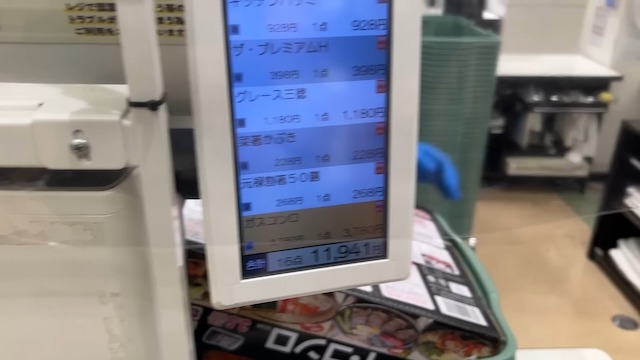 青汁王子、家賃9万円アパート生活開始の画像