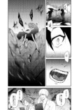 【漫画】『Giver＆Eater』の画像