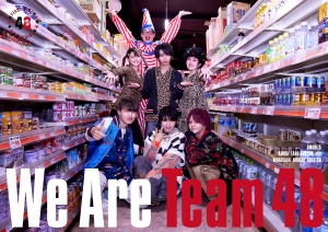 フォーエイト48『We Are Team 48』UNIVERSAL MUSIC STORE限定盤　ジャケット写真