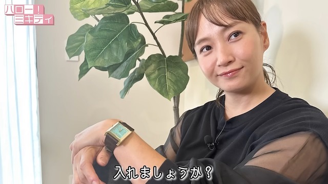 藤本美貴、庄司おすすめの“高級時計”購入の画像