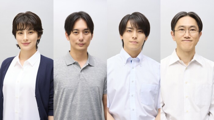 ホラン千秋×平岡祐太×高野洸×六角慎司、松下洸平主演『放課後カルテ』に教師役で出演