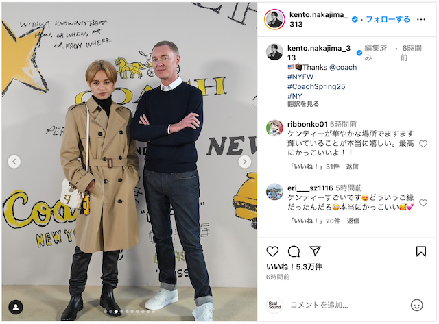 中島健人 公式Instagramより