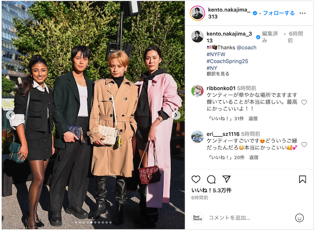 中島健人 公式Instagramより