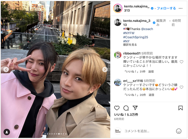 中島健人 公式Instagramより