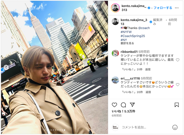 中島健人 公式Instagramより