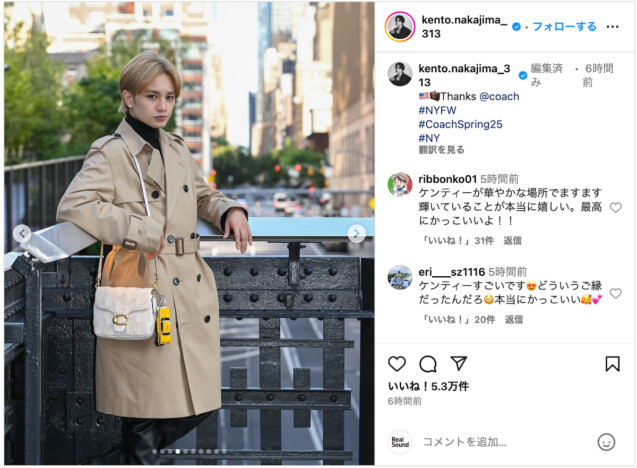 中島健人・Kōki,「COACH」イベントで著名人とツーショ　「美しくてオシャレ」「ニューヨーク似合いすぎ」