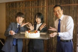 遠藤憲一＆大橋和也、あのの誕生日をお祝いの画像