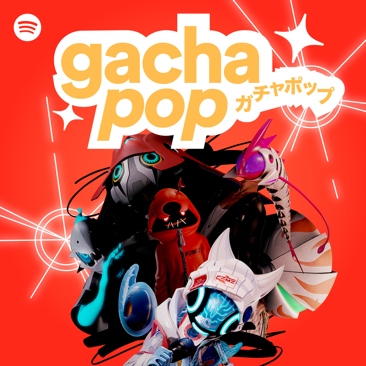 「Gacha Pop」FZMZビジュアル