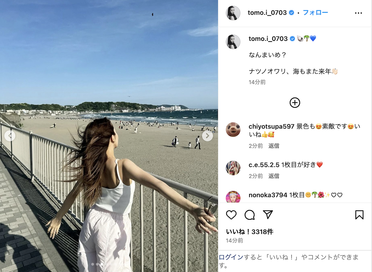 板野友美 公式Instagramより