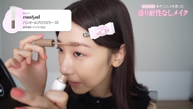 柏木由紀、すっぴんから“激変メイク”披露の画像