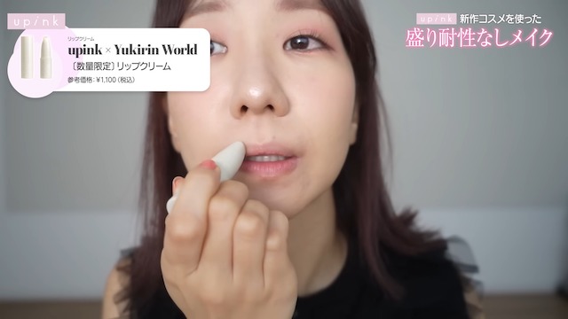 柏木由紀、すっぴんから“激変メイク”披露の画像