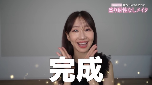 柏木由紀、すっぴんから“激変メイク”披露の画像