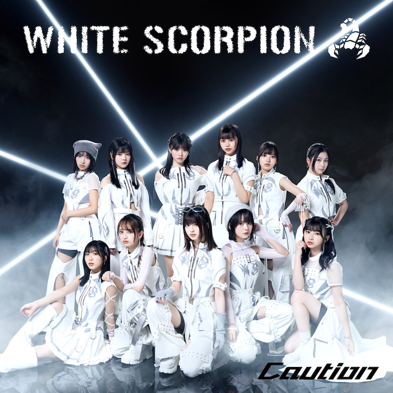 WHITE SCORPION『Caution』