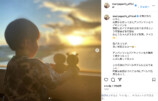 矢口真里 公式Instagramより