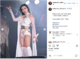 倖田來未、ライブフォト大量公開の画像