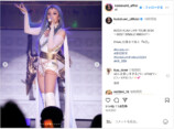 倖田來未、ライブフォト大量公開の画像