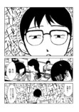 【漫画】リカ先輩の夢を見るの画像