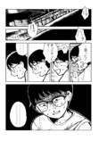 【漫画】リカ先輩の夢を見るの画像