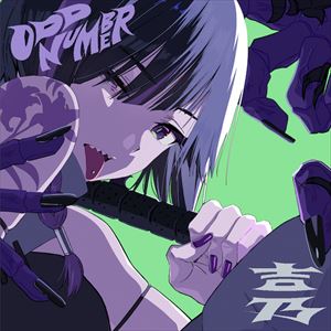 吉乃「ODD NUMBER」ジャケット