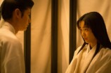 『光る君へ』彰子の心を解き放つ見上愛の名演の画像