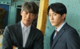 反町隆史×杉野遥亮『オクラ』ポスター公開の画像