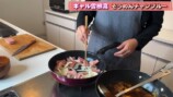 ギャル曽根、そうめんのアレンジレシピを紹介の画像