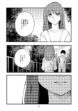 【漫画】『Shutter』（笑えない女性の話）の画像