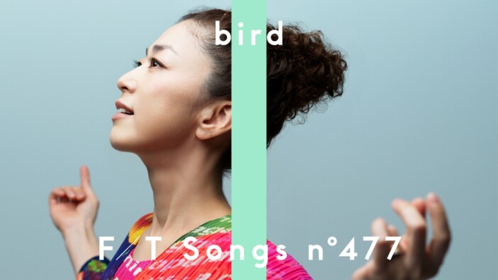 bird、『THE FIRST TAKE』で「空の瞳」披露