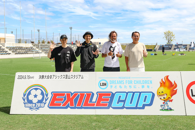 『EXILE CUP 2024』決勝レポの画像