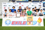 『EXILE CUP 2024』決勝レポの画像