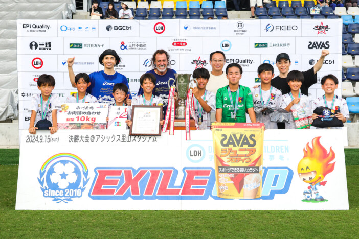 LDHが贈る、今治でのかけがえのない一夏の体験　小学生フットサル大会『EXILE CUP 2024』決勝レポ