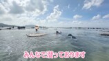 辻希美、家族で沖縄旅行を満喫の画像