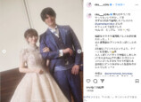 中井りか 公式Instagramより