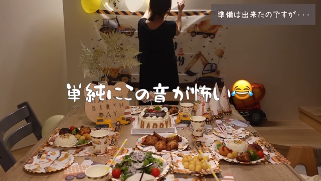 元モー娘。紺野あさ美、豪華誕生日メニュー作成の画像