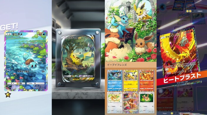 ポケカ入門にピッタリ！　現役TCG勢による『Pokémon Trading Card Game Pocket』先行体験レポート