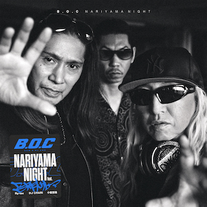 B.O.C『NARIYAMA NIGHT feat.呂布カルマ、Ry-lax、DJ CHARI & 小室哲哉』