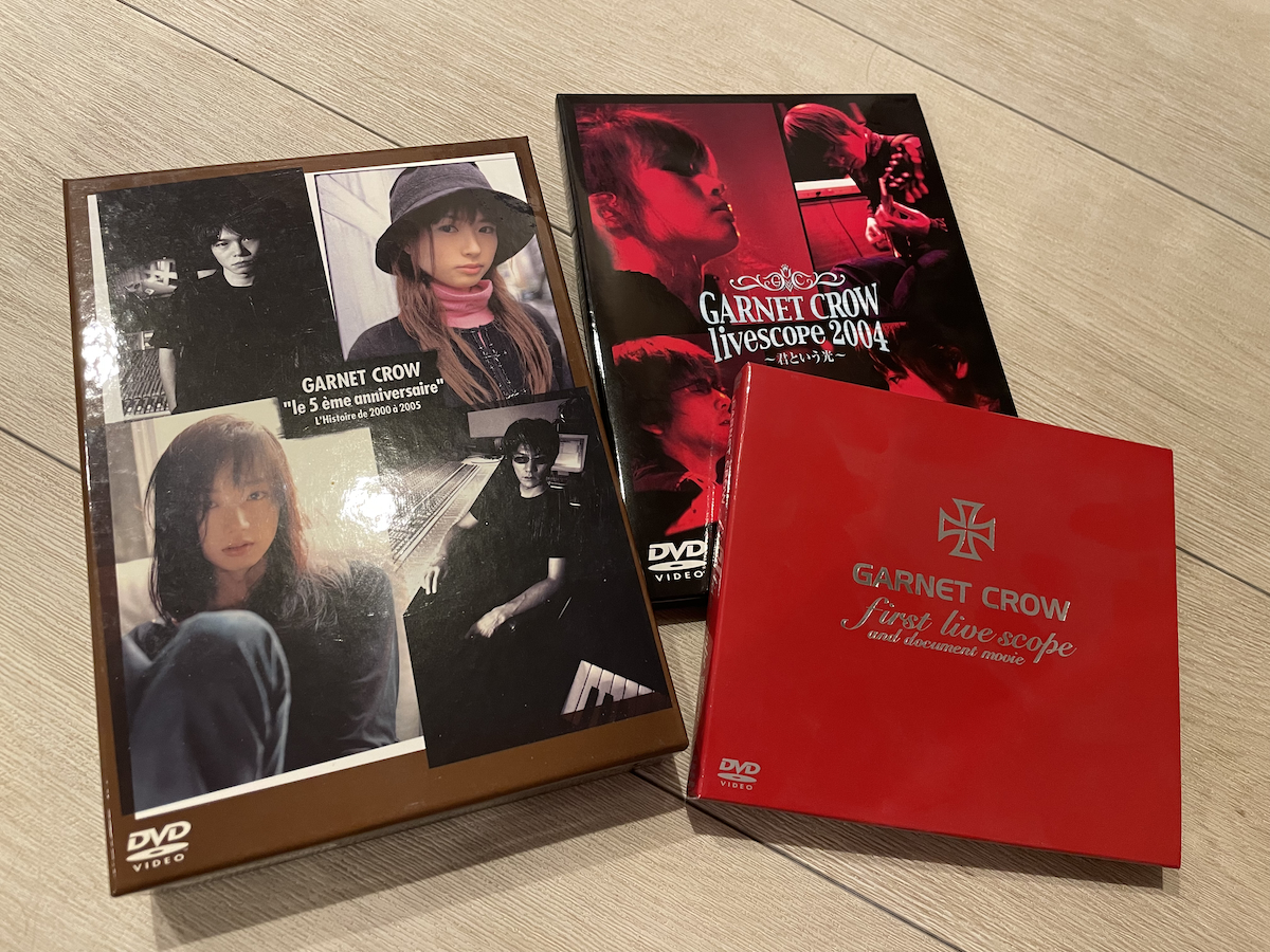 リアルサウンド連載「From Editors」第73回：解散後にファンになって