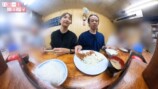 藤本美貴、夫・庄司と定食屋デート満喫の画像