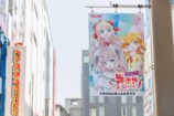 『イチナナVライバー 6th Anniversary』レポートの画像