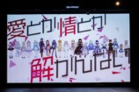 『イチナナVライバー 6th Anniversary』レポートの画像